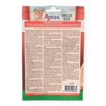 Antos Cat Treats Grilled Eend 50 gr - Graanvrije Gegrilde Kattensnack Antos